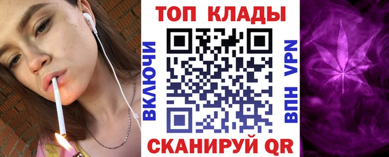 Цена Петровск-Забайкальский КОКАИН  A PVP  Меф мяу мяу  ГАШ  Каннабис 