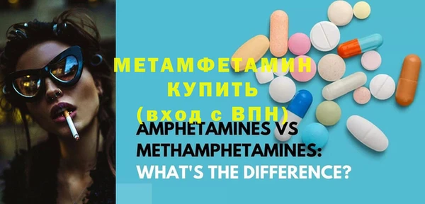 хмурый Покровск
