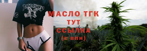 дурь Арсеньев