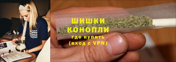 гашишное масло Покров