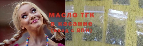 дурь Арсеньев