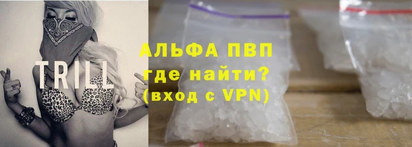дурь Арсеньев