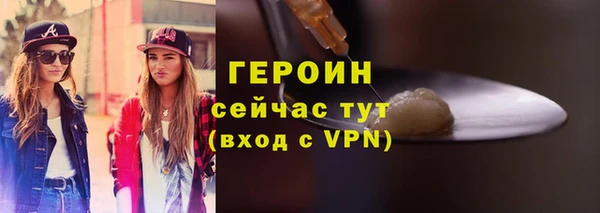 дурь Арсеньев