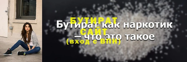 кокаин колумбия Покачи