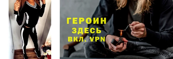 дурь Арсеньев