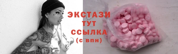 дурь Арсеньев