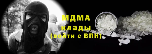 дурь Арсеньев