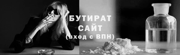 хмурый Осташков