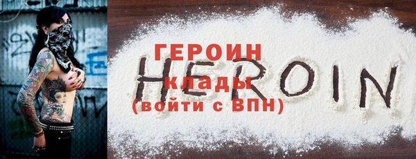 дурь Арсеньев