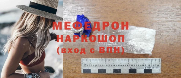 дурь Арсеньев