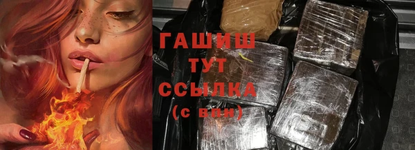 дурь Арсеньев