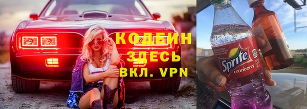 ALPHA PVP Остров