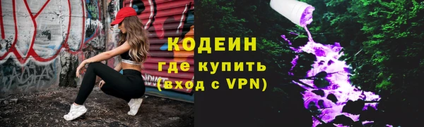 mix Нея