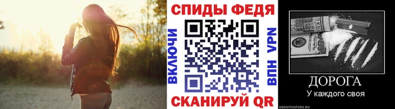 Метамфетамин Декстрометамфетамин 99.9%  Петровск-Забайкальский 
