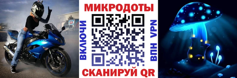 Галлюциногенные грибы Cubensis  Петровск-Забайкальский 