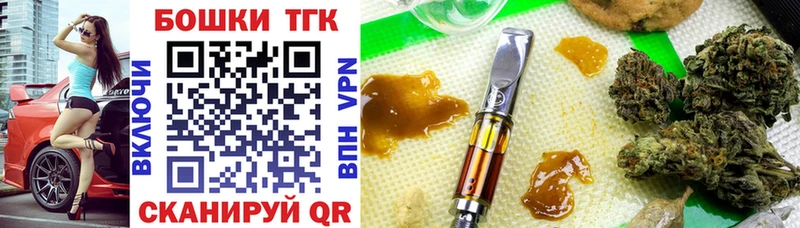 Бошки марихуана White Widow  Петровск-Забайкальский 